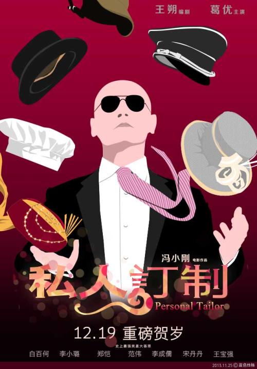 皇家护理学院电子工程学位证书