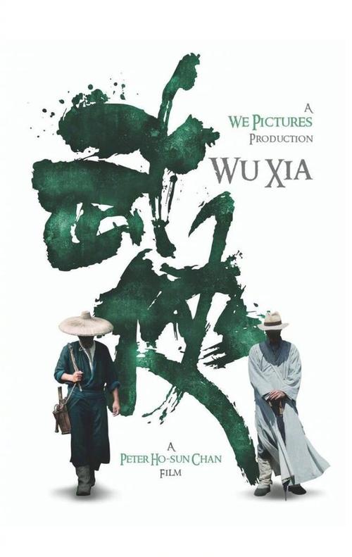 计算机证怎么办
